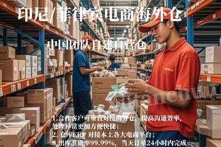 必威客服电话号码多少截图2