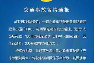 最强二轮秀！王睿泽首节5中4爆砍17分 上一场末节同样独得17分