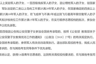 你们是怎么得到他的？霍勒迪近3战19.7+7+8 三项命中率220俱乐部