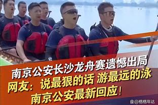 破案了！比斯利：在湖人表现不佳因个人场外问题 和球队体系无关