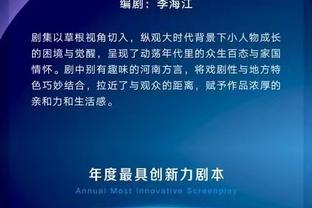 WhoScored英超十年来单赛季评分最高阵容：曼城红军各三人