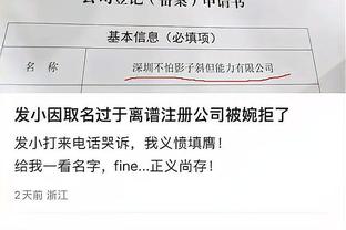 雷竞技ray微博网站