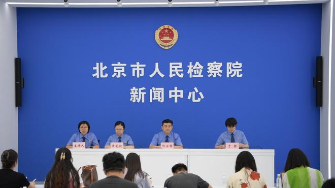 开云平台登录入口网页版下载官网截图0